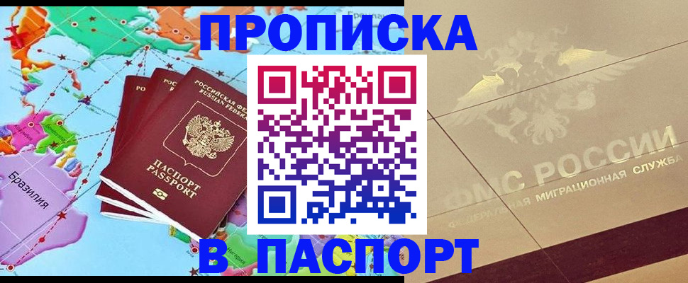 форма 3 в Хотьково